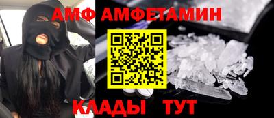 кокс Моздок