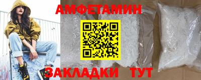 кокс Моздок