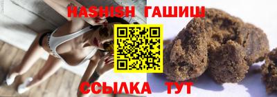 кокс Моздок