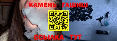 каннабис Можга