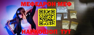 каннабис Можга