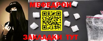 каннабис Можга